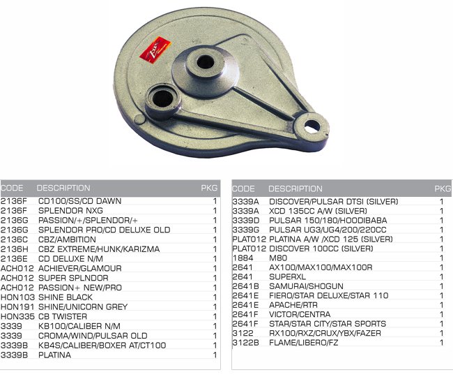brake shoe plate rear