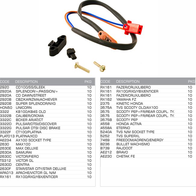 brake switch fron
