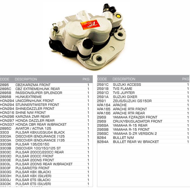 caliper assy