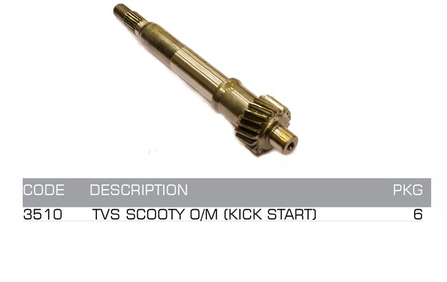 pinion shaft pinion shaft