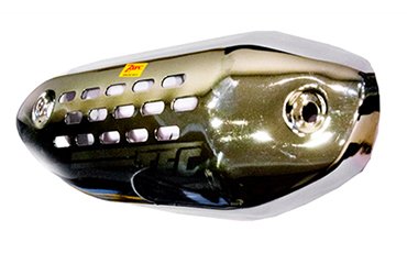 silencer guard plate